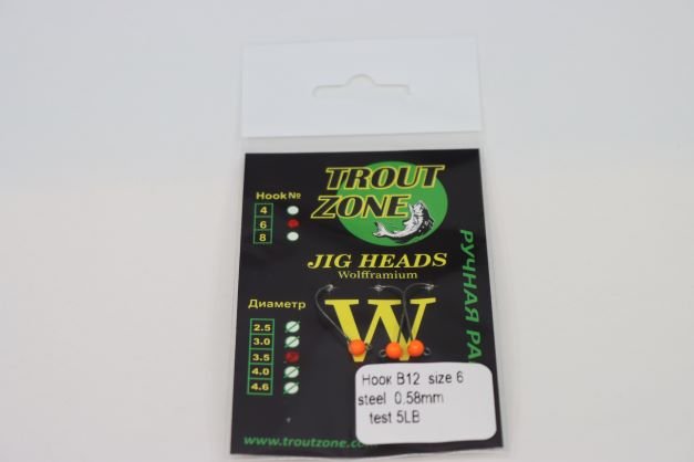 Trout Zone Jig Heads Tungsten size #6 (barbless) - Ratter BaitsTrout Zone Jig Heads Tungsten size #6 (barbless)Trout Zone