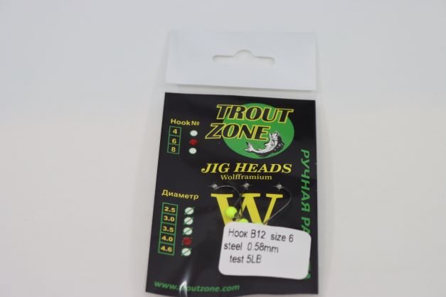 Trout Zone Jig Heads Tungsten size #6 (barbless) - Ratter BaitsTrout Zone Jig Heads Tungsten size #6 (barbless)Trout Zone