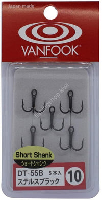 Vanfook DT-55B size 10 - Ratter BaitsVanfook DT-55B size 10Vanfook Treble Hooks