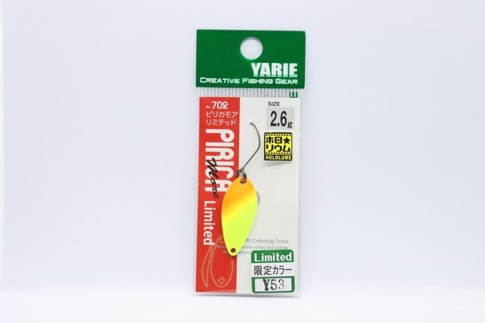 Yarie PIRICA 2.6g-Spoons-Yarie